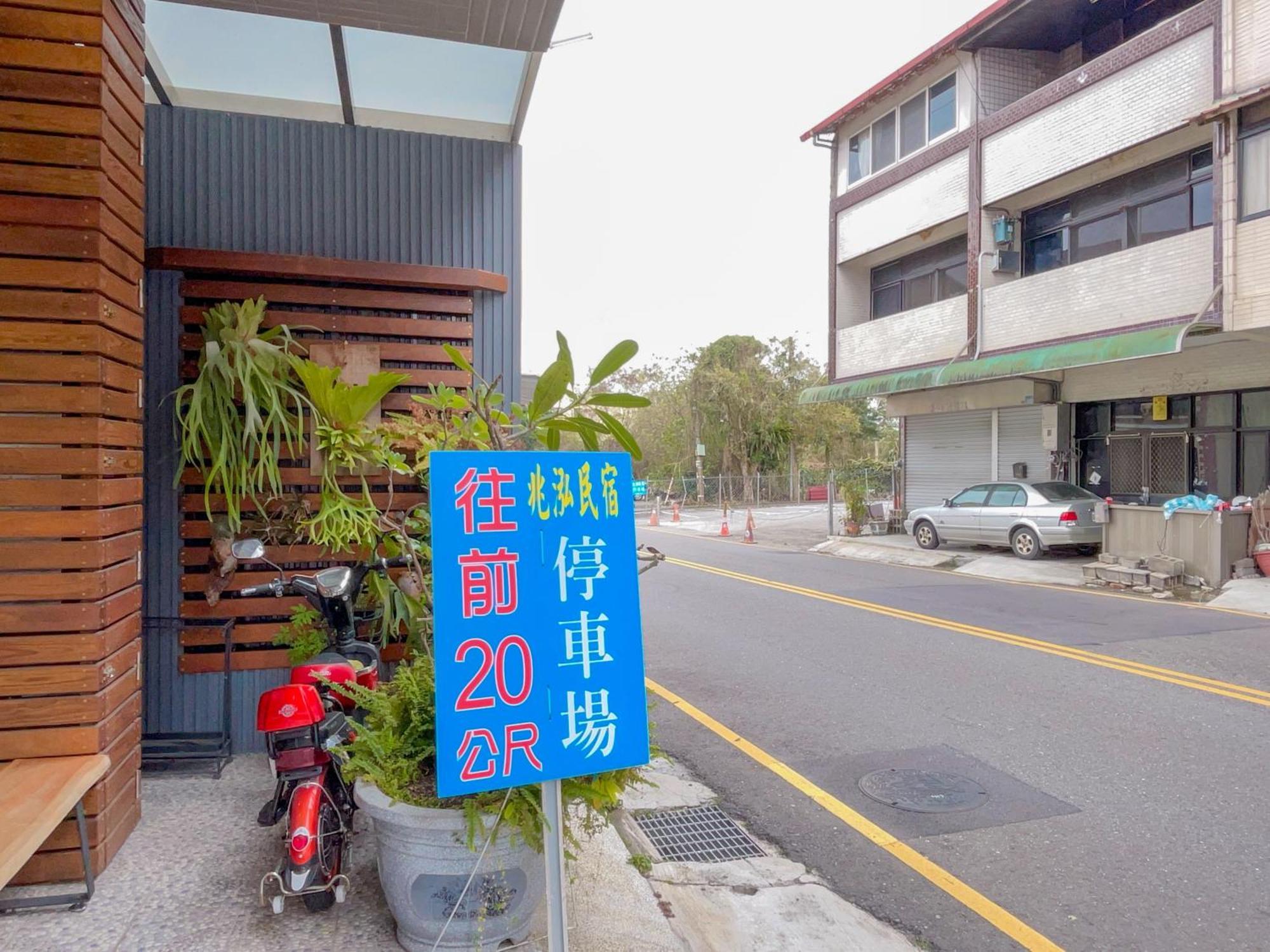 Zhaohong Homestay Юйчи Экстерьер фото